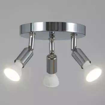 Спот «Андо» 3xGU10 35 Вт хром 181815 см