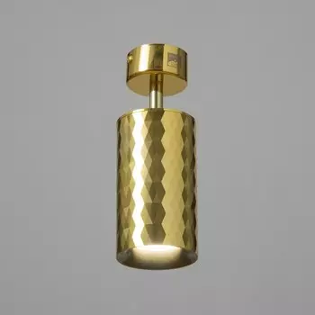 Спот «Андри» GU10 золото 7.57.520 см