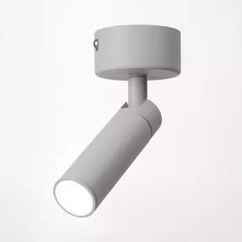 Спот «Антри» LED 6 Вт 4000К белый 6615.5 см