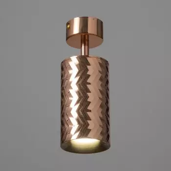 Спот «Астер» GU10 медь 7.57.520 см