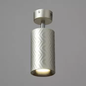 Спот «Астер» GU10 серебро 7.57.520 см