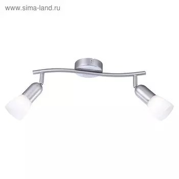 Спот CATHY 2x40Вт E14 матовый никель 16,4x25см