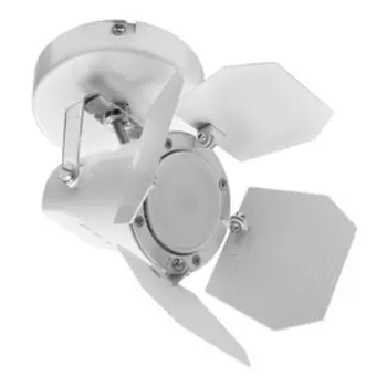 Спот "Cinema" 1x50W GU10 белый 17x10x13 см