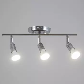 Спот "Дарни" 3xGU10 35Вт хром 36х12х12 см