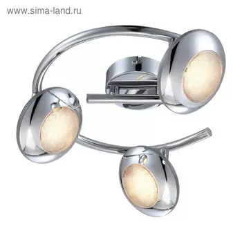 Спот GILLES 3x5Вт LED хром 34,5x34,5x14см