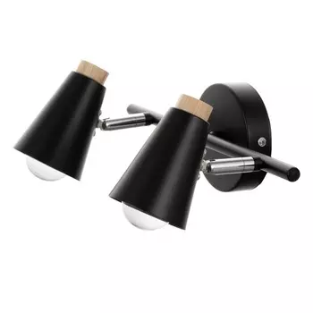 Спот "Конус" 2х40Вт Е27 черный 30х12х16 см