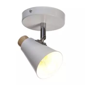 Спот «Конус малый» 140 Вт E27 белый 101511.5 см