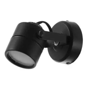 Спот «Мини» GU10 черный 8814.5 см