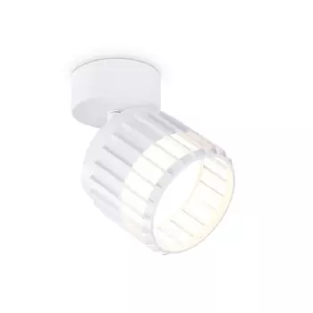 Спот накладной поворотный со сменной лампой Ambrella light, Techno family, TN71157, GX53, цвет белый