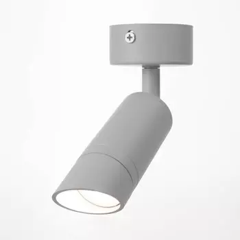 Спот «Палми» LED 7 Вт 4000К белый 6619 см