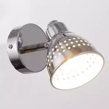 Спот Пэрис 1х40Вт Е14, хром 11х19х15 см