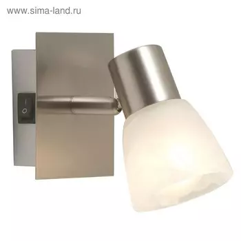 Спот PARRY 1x40Вт E14 матовый никель 13x13x10см