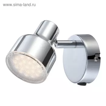 Спот ROIS 1x4Вт LED хром 11,5x8x10см