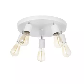 Спот «Скин» 5хЕ27 40 Вт белый 383816 см