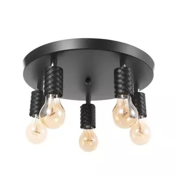 Спот «Скин» 5хЕ27 40 Вт черный 383816 см