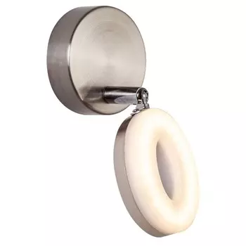 Спот светодиодный 1х5Вт LED, размер 15,5x8x12,5 см