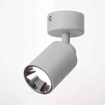 Спот «Торно» LED 7 Вт 4000К белый 6613.3 см