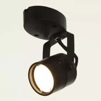 Спот «Яркий луч» 13 Вт GU10 черный 8513 см