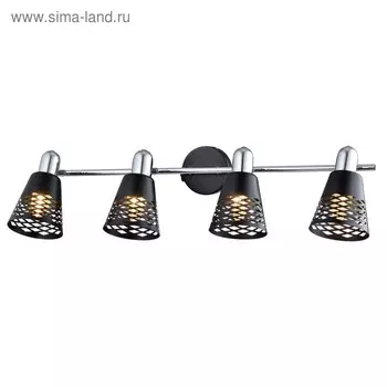Споты SUSAN 4x40WВт E14 хром, черный 62x15x15,5см