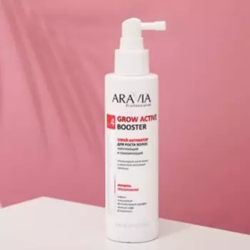 Спрей-активатор для роста волос Aravia Professional, укрепляющий и тонизирующий, 150 мл