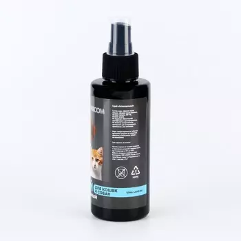 Спрей антивандальный «Groomroom» для кошек и собак, 150 мл