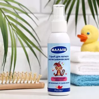 Спрей для легкого расчесывания, Малыш, 100 г