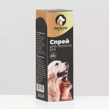 Спрей для полости рта «Пижон Premium» для кошек и собак, 50 мл