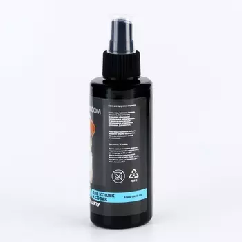 Спрей для приучения к туалету Groomroom для кошек и собак, 150 мл