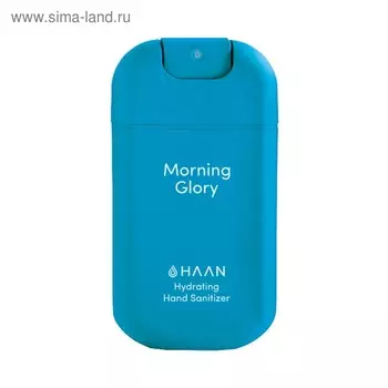 Спрей для рук HAAN «Утренняя свежесть», очищающий и увлажняющий, 30 мл