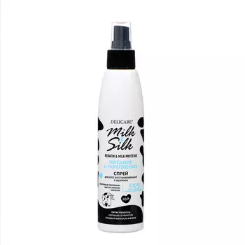 Спрей для волос Delicare Milk&Silk кератиновый, 200 мл
