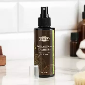 Спрей для волос после бани "Ромашка- крапива" для легкого расчесывания 150 мл с дозатором