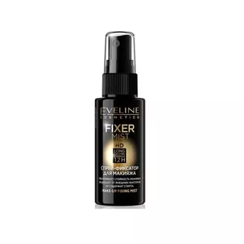 Спрей-фиксатор для макияжа Eveline Fixer Mist HD Стойкость макияжа до 12 часов, 50 мл