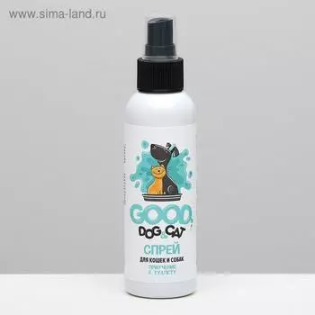 Спрей Good Cat&amp;Dog для приучения кошек и собак к туалету, 150 мл.
