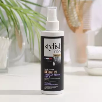 Спрей-кондиционер для волос STYLIST PRO hair care кератиновый однофазный 8в1,190 мл