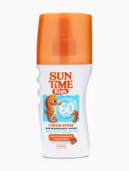 Спрей-крем для загара детский Sun Time SPF 60+, 150 мл