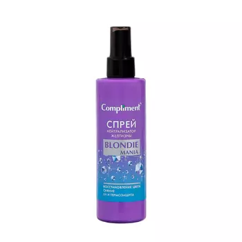 Спрей-нейтрализатор желтизны, 200 мл