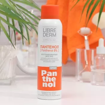 Спрей Пантенол, 130 г