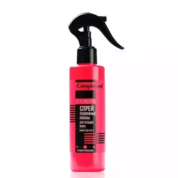 Спрей «Подвижные локоны» для укладки волос средняя фиксация, 200 мл