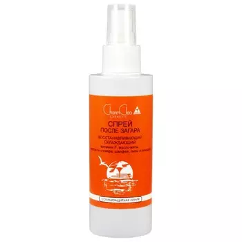 Спрей после загара CharmCleo «Восстанавливающий, охлаждающий», 100 мл