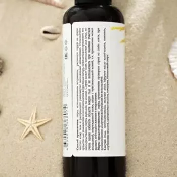 Спрей после загара "СпивакЪ", иланг, 100 мл