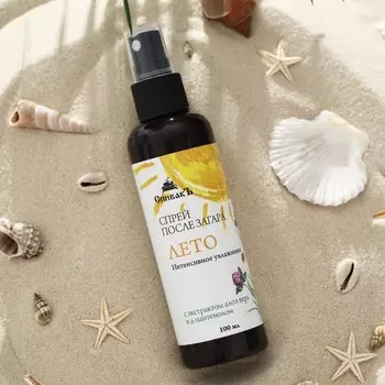 Спрей после загара "СпивакЪ", лето, 100 мл