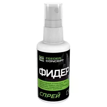 СпрейFeeder Concept ФИДЕР0.050л