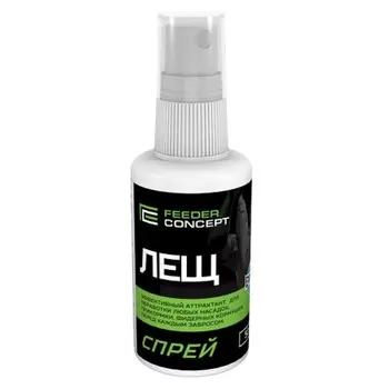 СпрейFeeder Concept ЛЕЩ0.050л