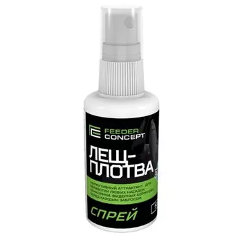 СпрейFeeder Concept ЛЕЩ-ПЛОТВА0.050л