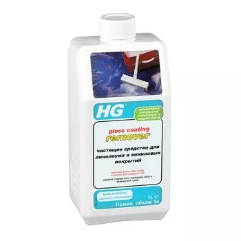 Средство чистящее для линолеума и виниловых покрытий HG, 1 л