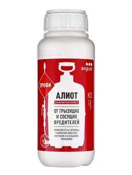 Средство для борьбы с вредителями различных культур "Алиот Профи", 0,5 л