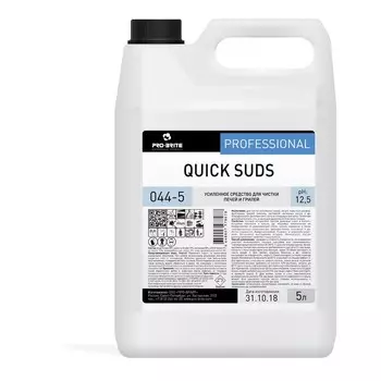 Средство для чистки печей и грилей Quick Sud, усиленное, 5 л