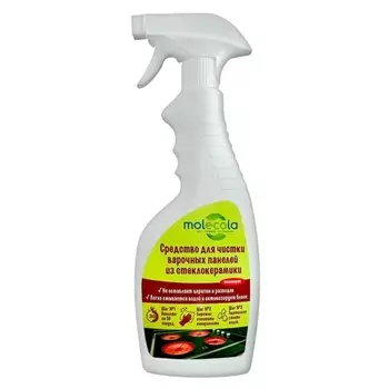 Средство для чистки варочных панелей из стеклокерамики Molecola, 500 мл