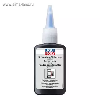 Средство для фиксации винтов LiquiMoly Schrauben-Sicherung (сильнфикс), 0,05 кг (3804)