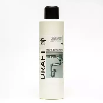 Средство для канализации CleanBox Draft, 1 л